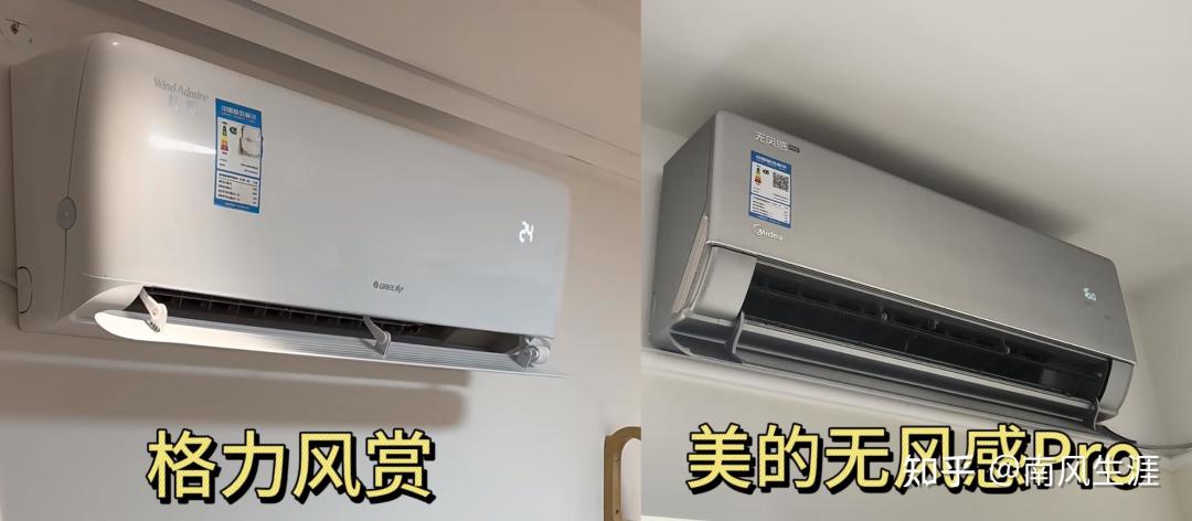 美的黄金睡眠是噱头?拆解无风感与温湿风配比,看它有多能打