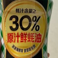 蚝油别乱买，看懂这 4 点省下一半冤枉钱