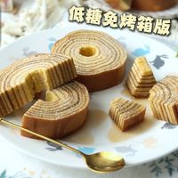 复刻《梦色糕点师》"蜂蜜年轮蛋糕"