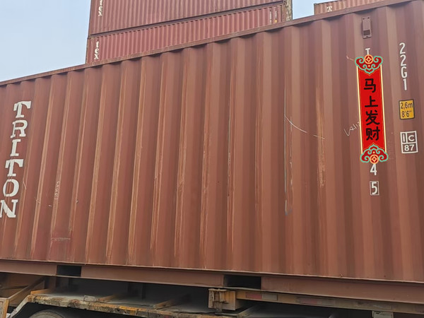 上海到广州内贸海运时效多少天