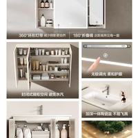 ✨装修党必看｜恒洁浴室柜直接封神！再也不用为卫生间杂乱内耗