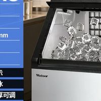 2026最新不同预算奶茶店制冰机推荐：500-5000 元全覆盖