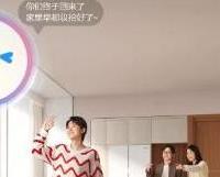 家装必看！智能家电套系搭配攻略