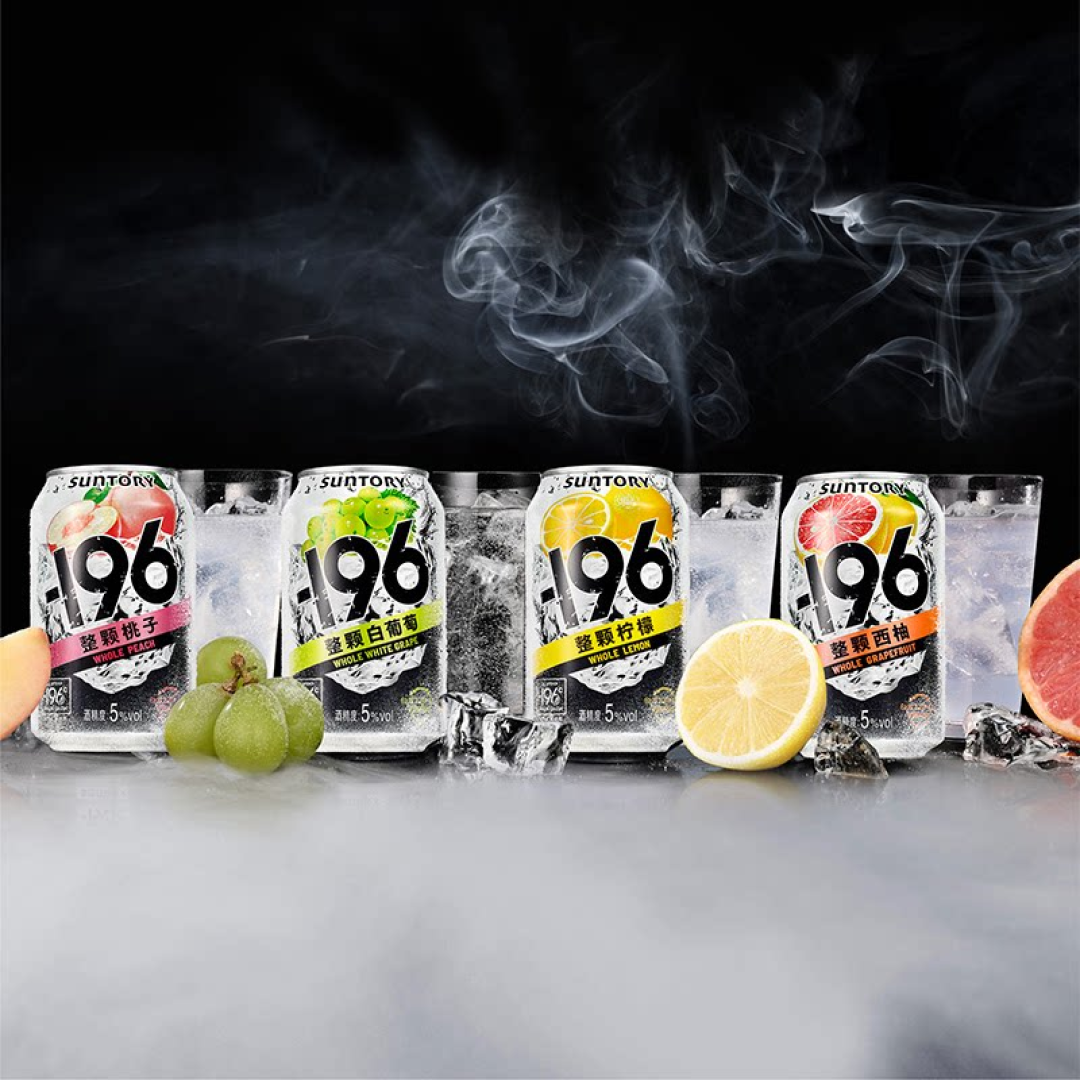 -196℃冻出来的酒,和普通果酒到底差别在哪?