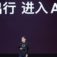 两轮AI车机落地！小牛新国标电自5299元起，代步车彻底卷进AI时代