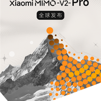 小米Xiaomi MiMo Claw免费体验上线：一键部署龙虾 集成金山WebOffice