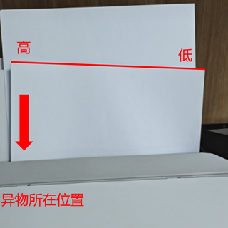 惠普136w总报缺纸卡纸?90%用户忽略的自救指南,省下百元维修费