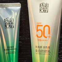 拒绝无效防晒！这瓶国货之光防晒霜，敏感肌也能安心用了！