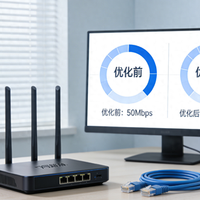 路由器低成本爆改！网速直接飙升20倍，小白也能秒会