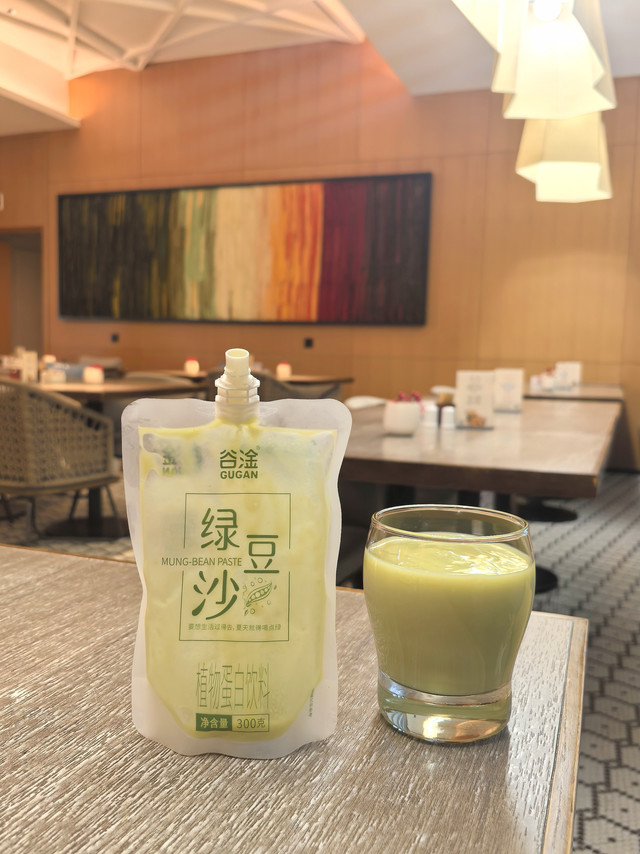 酒店早餐能喝到什么？篇2⃣：好像融化的绿豆雪糕·谷淦绿豆沙