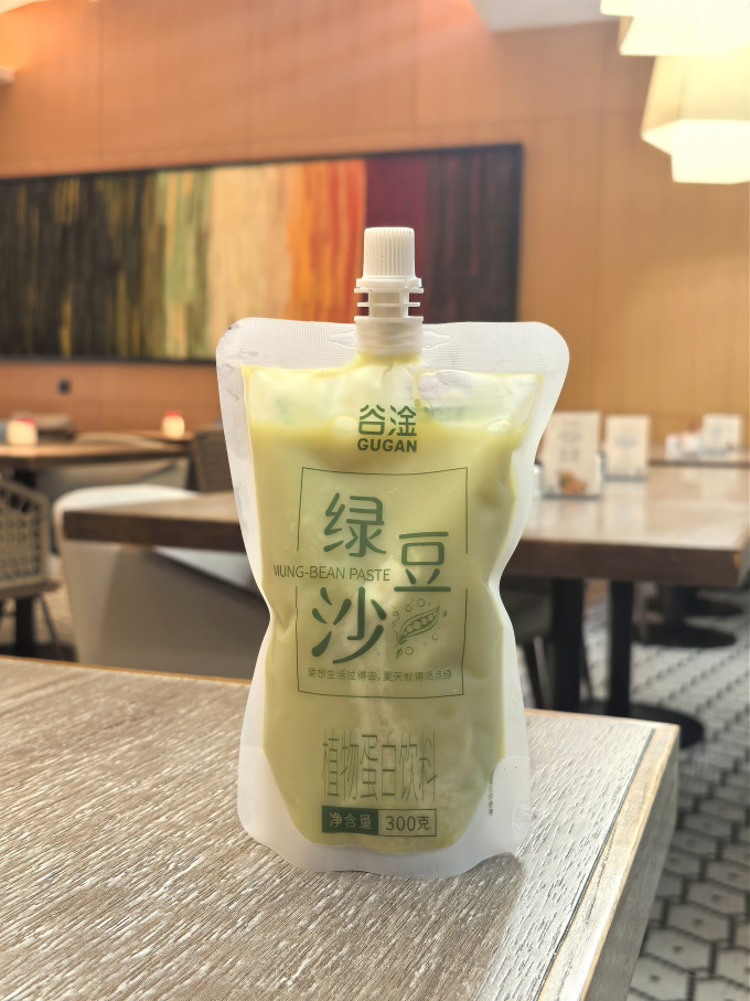 谷淦其他饮料