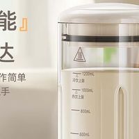 破壁机哪个牌子质量最好价格最便宜？阿伟实测5款平价破壁机