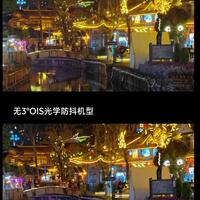 vivo X300 Ultra视频能力再曝，首发蓝图原生色彩