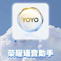 别白买荣耀手机！YOYO助手正确用法，一开直接变高配