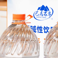 🌿 挖到宝了！长寿乡的天然好水，全家抢着喝！ 💧