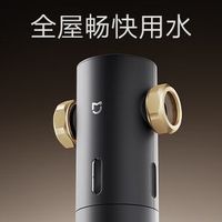 前置过滤器哪款家庭用最好？实测3款防堵神器，告别黄水不踩坑