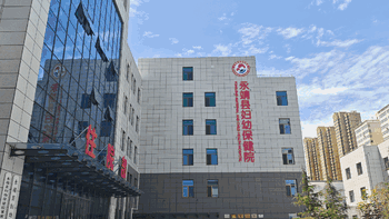 【孕妇课堂】科学待产包准备指南！