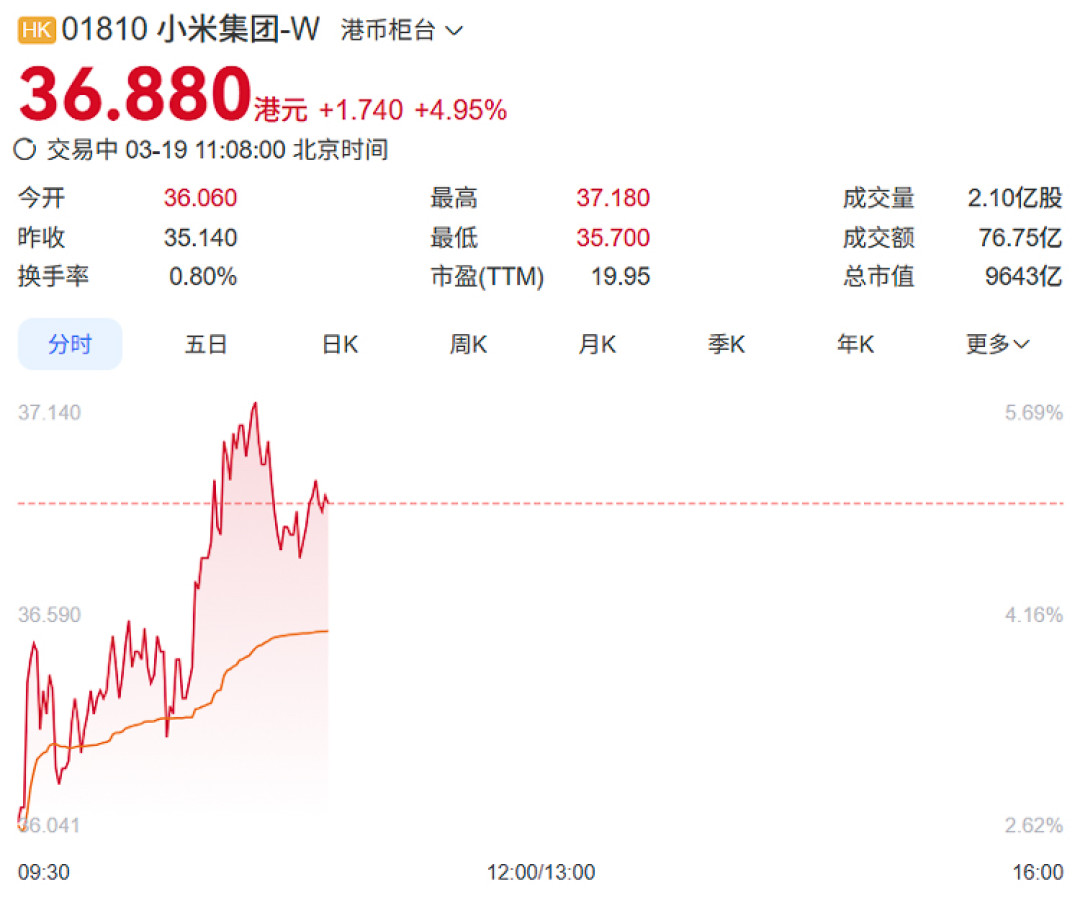 微信图片_2026-03-19_110924_969.jpg