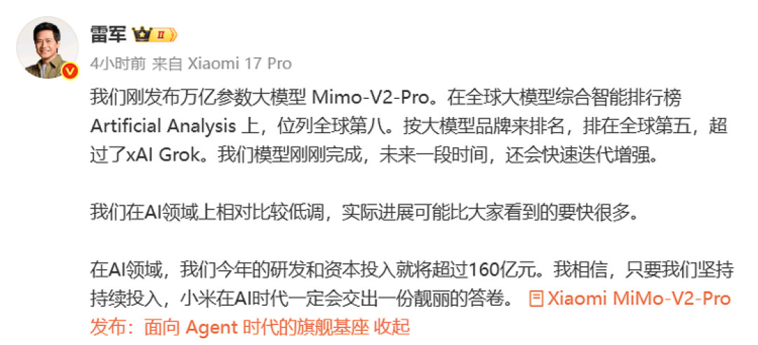 微信图片_2026-03-19_114050_860.jpg