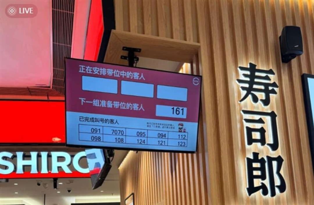 一网红店爆火！前方等位3200桌 女子排队到崩溃