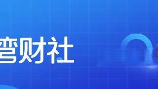 直播间里，普通化妆品被宣称“孕妇专用”！袋鼠妈妈回应