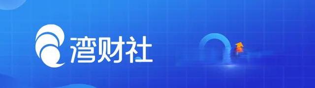 直播间里，普通化妆品被宣称“孕妇专用”！袋鼠妈妈回应