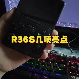 #好东西晒点大会 #R36S掌机 #开源掌机 #口袋妖怪 #新超级马里奥兄弟