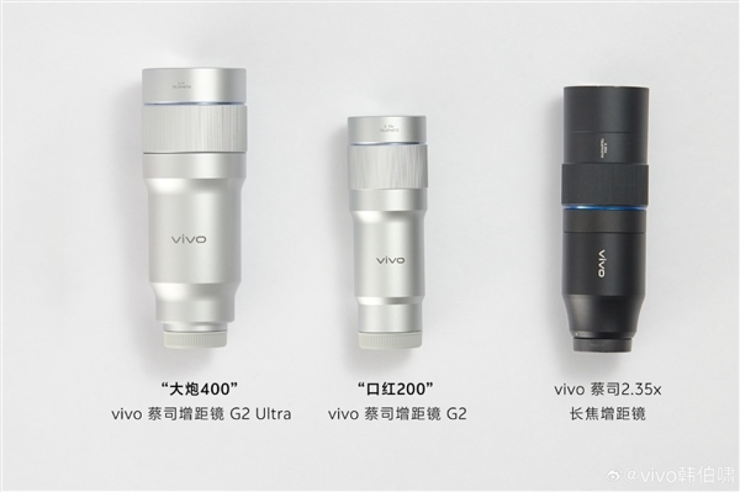vivo X300 Ultra/X300s官宣定档:3月30日发布