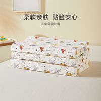 给吞金兽的“头等舱”❗️睡渣变天使就靠它🧸