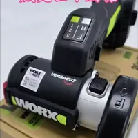 #真实生活分享计划 #高性能实用工具 #威克士小鹰锯 #男人玩具  测试威克士小鹰锯