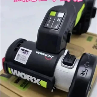 #真实生活分享计划 #高性能实用工具 #威克士小鹰锯 #男人玩具 测试威克士小鹰锯