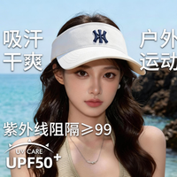 防晒帽真能阻隔 99% 紫外线？ MOERCIAN 空顶帽真实评测