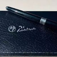 毕加索的钢笔！这礼盒让我写字像创作