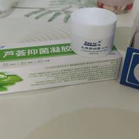 杏璞霜婴儿型，湿痒 / 干红 / 敏肌 / 红 PP / 口周一瓶搞定