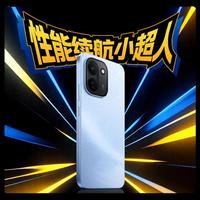 9020mAh超大电池！iQOO Z11曝光：165Hz直屏+天玑8500，续航怪兽！