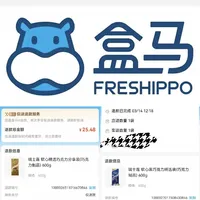 趁着 315 吐槽一下盒马是怎么把我气笑的