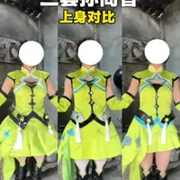 三套孙尚香上身对比，你会怎么选？#孙尚香#王者荣耀#喵屋小铺#豪漫#凹兔漫aotuman