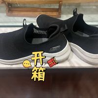 我的日常伴侣：一双能“一脚蹬”进云端的斯凯奇