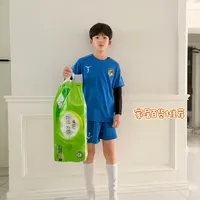 家居百货～实用不踩雷