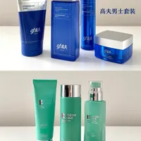 不吹不黑，男生护肤这两套直接给到夯