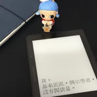 kv传书传封面体验感大汇总