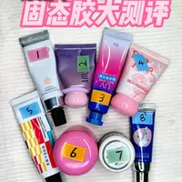 穿戴甲固态胶测评！到底谁能坚持到最后 #美甲 #穿戴甲 #固态胶