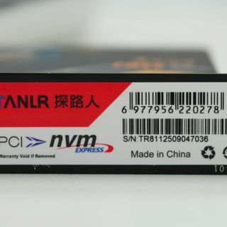 以研发破界，以品质立标 深圳探路人TN720固态硬盘硬核实力