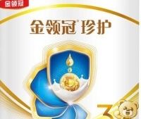 什么奶粉好消化好吸收长肉？这几款让宝宝体重稳步增长