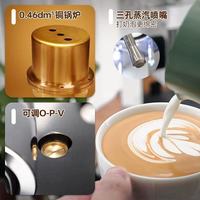🔥新手也能轻松拿捏的家用咖啡神器｜迈拓EM-19-M3PRO实测