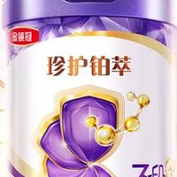 婴幼儿奶粉排行榜推荐哪款？春季转奶前，收好这篇热门产品评测