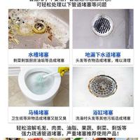 谁懂啊家人们😭 管道一堵真的要疯！