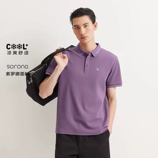 男生春夏通勤封神✨杰克琼斯凉感 Polo 衫，体面又凉快