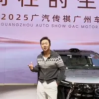 2025广州车展之广汽传祺向往 
