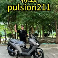 #标致pulsion211 #pulsion211 200级别中型踏板车！